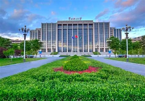 华北电力大学信息与通信工程专业在职课程研修班