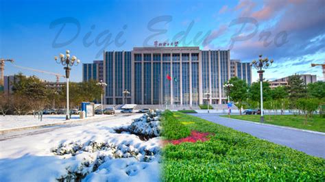 华北电力大学材料科学与工程专业课程研修班