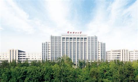 华北电力大学化学工程与技术专业在职研究生班