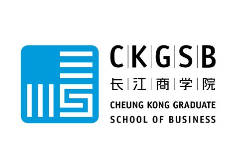 长江商学院工商管理硕士(MBA)招生简章