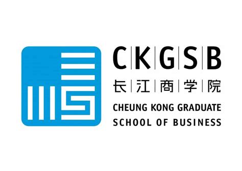 长江商学院商学院高级工商管理硕士（EMBA）非全日制研究生招生简章