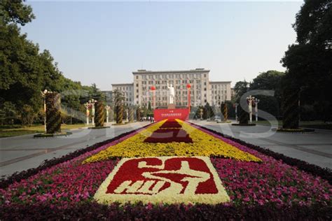 华中科技大学管理学院工程管理硕士（MEM）非全日制研究生招生简章