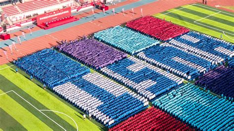华中科技大学武汉光电国家研究中心集成电路工程硕士非全日制研究生招生简章