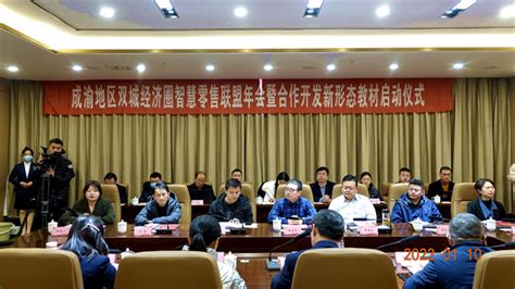 重庆师范大学经济与管理学院职业技术教育硕士非全日制研究生招生简章