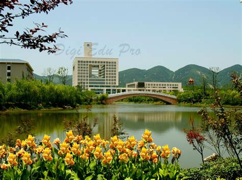 重庆师范大学历史与社会学院学科教学（历史）硕士非全日制研究生招生简章