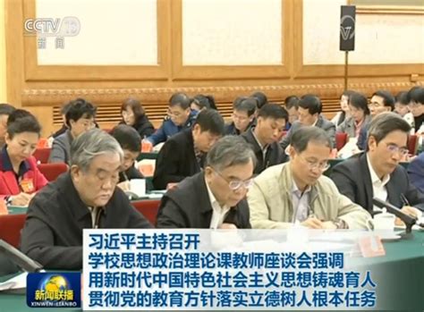南开大学金融学（金融理论与投资管理方向）在职研究生课程研修班
