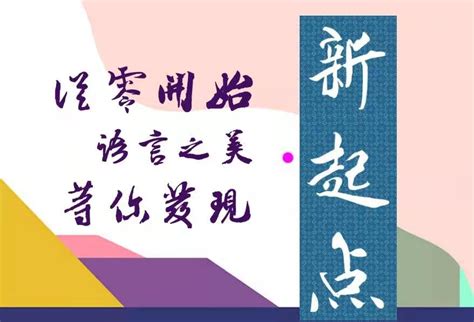 南开大学金融学（审计方向）在职研究生课程研修班