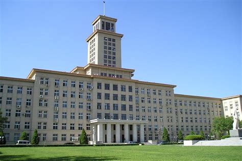 南开大学金融学专业（金融工程方向）课程研修班（广东班）