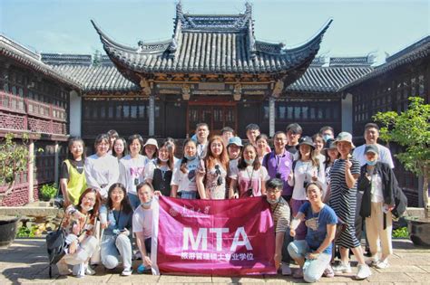 南开大学金融学专业（证券投资理论与实务方向）在职研修班（北京班）