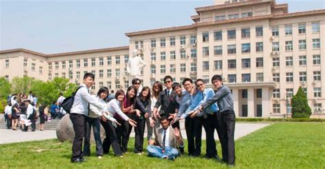 南开大学金融学专业（金融投资与理财风险控制方向）课程研修班（北京班）