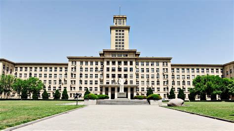 南开大学行政管理（土地资源管理方向）课程研修班