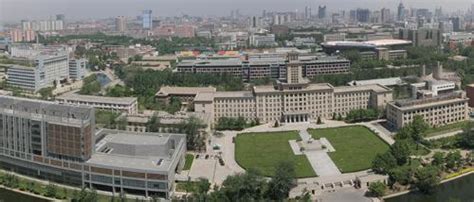 南开大学行政管理（公共管理方向）课程研修班