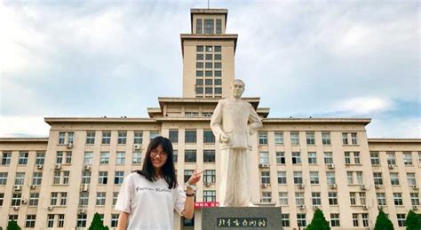 南开大学企业管理专业（项目管理方向）在职研修班（北京班）