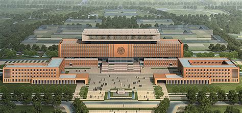 南开大学金融学专业在职研究生课程研修班