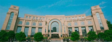 复旦大学金融与投资高级管理高级研修班