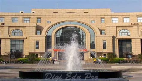 复旦大学公共管理硕士（西藏公共管理人才培养计划MPA）全日制研究生招生简章