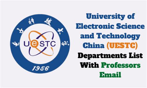 电子科技大学电子科学与工程学院材料与化工硕士非全日制研究生招生简章