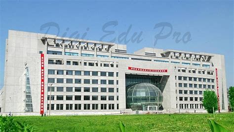 东北农业大学公共管理与法学院农村发展硕士非全日制研究生招生简章