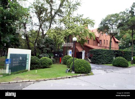 长江大学法学院社会工作硕士非全日制研究生招生简章