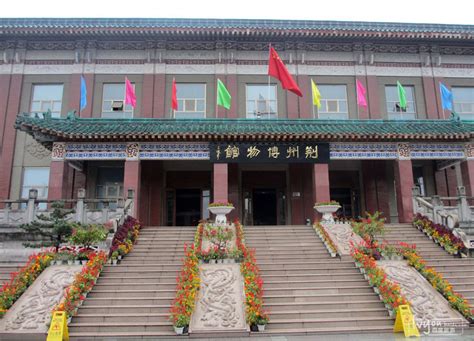 长江大学城市建设学院风景园林硕士非全日制研究生招生简章