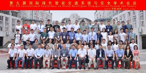 北京化工大学机械工程专业高级课程研修班