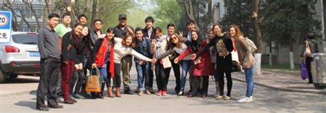 北京化工大学软物质科学与工程高精尖创新中心材料与化工硕士非全日制研究生招生简章