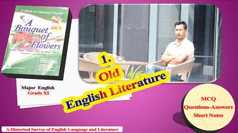 中国人民大学英语语言文学专业（英语教育方向）在职课程培训招生简章