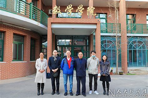 中国人民大学计算数学专业（金融工程与风险管理方向）在职课程培训招生简章