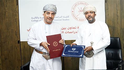 北京外国语大学管理科学与工程（金融科技方向）在职研究生课程研修班