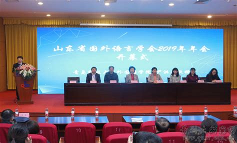 对外经济贸易大学外国语言学及应用语言学专业（经贸翻译方向 ）课程研修班