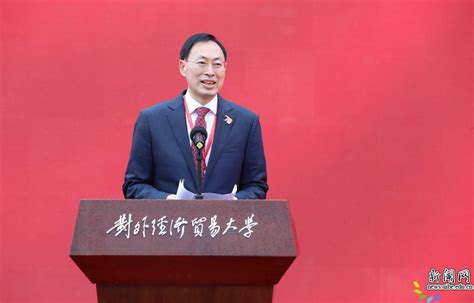 对外经济贸易大学汉语国际教育硕士（MTCSOL）全日制研究生招生简章