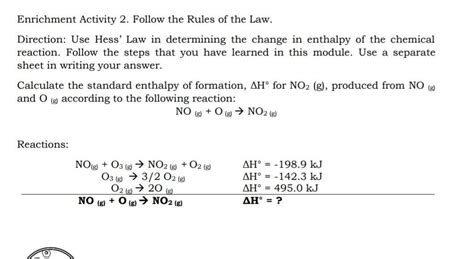 对外经济贸易大学法学专业（国际法学方向）课程研修班