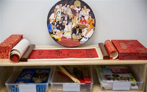 晨山学校小学中英双语课程