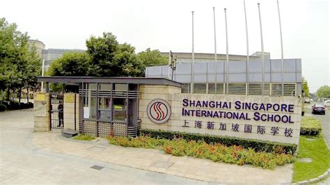 上海新加坡国际学校幼儿园中英双语课程