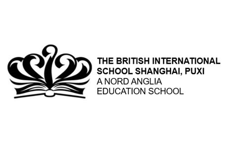 上海英国学校幼儿园双语国际课程