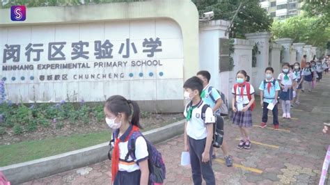 上海不列颠英国学校高中课程
