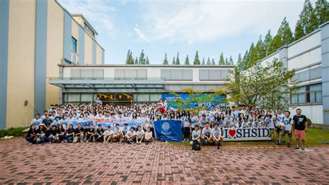 上海中学国际部高中IB国际文凭证书课程