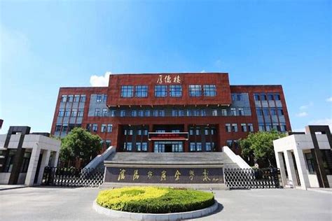 沈阳远见国际学校初中双语课程