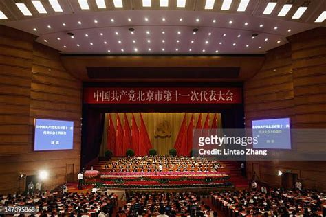 北京十一学校国际部AP项目