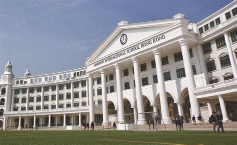 北京哈罗国际学校中学部