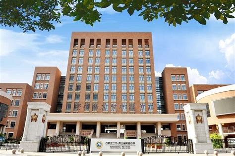 威海二中中加班加拿大高中课程