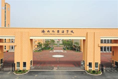 济南外国语学校国际课程中心高中A-Level课程