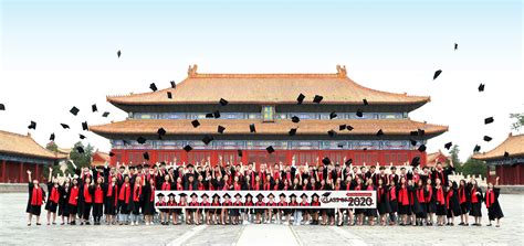 北京乐成国际学校IB国际文凭证书课程