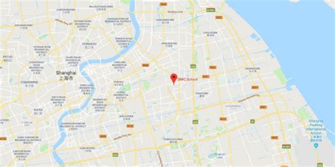 上海市民办中芯学校幼儿园双语国际课程