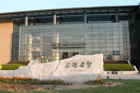 上海尚德实验学校初中中英双语课程