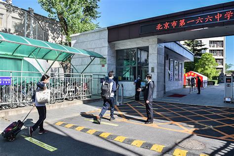 北京世青学校初中中英双语课程