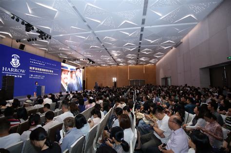 深圳前海哈罗礼德学校幼儿园