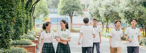 荣怀外语中学招生简章