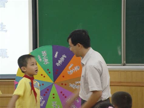 常州天合国际学校小学IPC课程