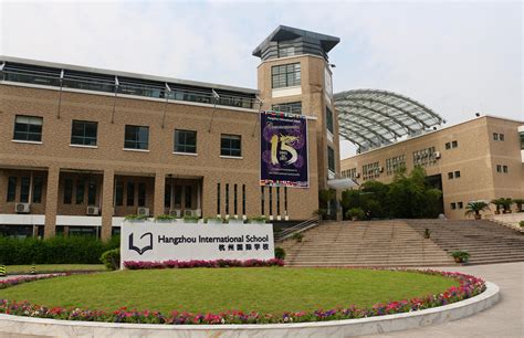 杭州英特外国语学校中美班国际高中课程